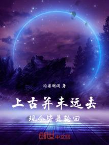 财政预算股工作建议