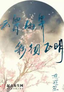 向阳花财税分享