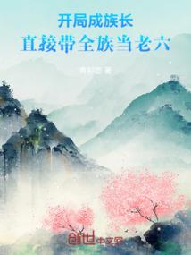 法人变更财税干货