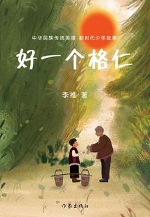 邮箱cpa