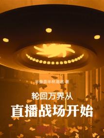 简单学习会计分录