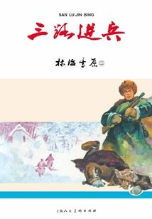 沈阳卓凡财税