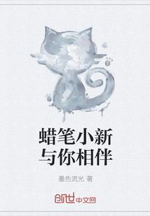 初级会计知识串讲