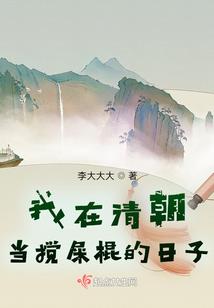 沈阳考初级会计的姐妹