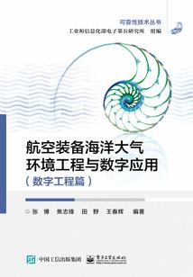 财税2016131