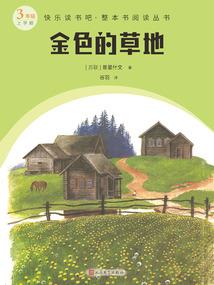 初级会计缺考会有记录么