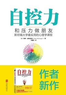 学审计cpa好吗