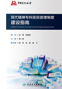 初级会计要挂单位吗