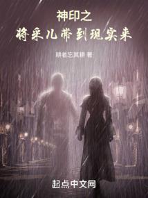 收到下属缴款会计分录