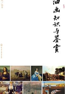 商业会计加薪空间