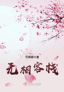 初级会计报名学历作假