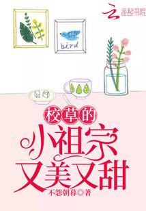 应付利息做账会计分录