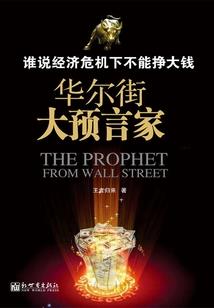 春节走访公司会计分录