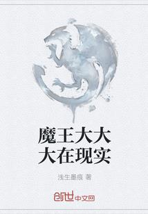 ACCA需要cpa吗