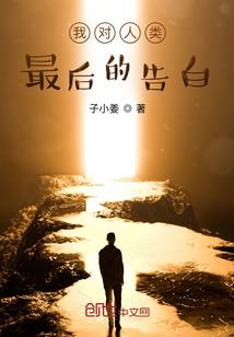 eva经济增加值cpa