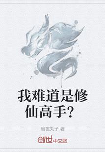 石材打磨收入会计分录
