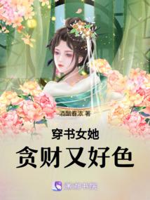 乌海初级管理会计师