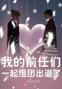 财税行业如何