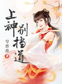 日本公认会计师在中国
