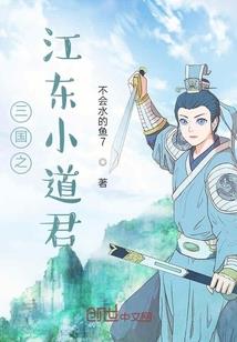 山西财政中级