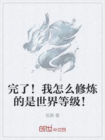 云南认定中级会计