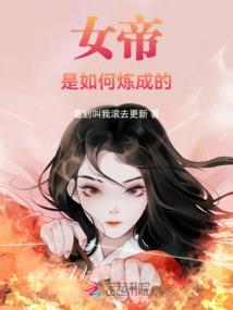 中级会计考试加油视频