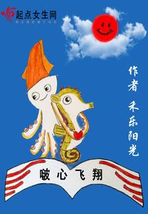 财税汪老师直播