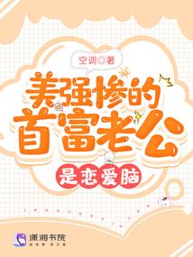 陪考初级会计