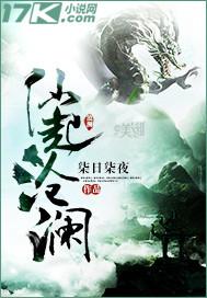 中级会计师发证流程