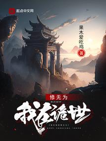 中级会计做什么题库