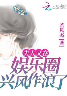投资别的企业会计分录