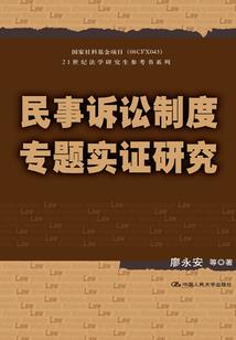 正规的初级会计培训
