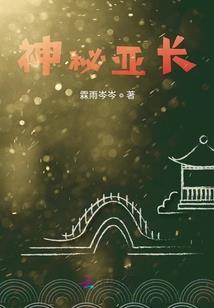 广东省高级会计考试地点
