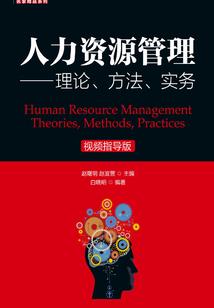 cpa考过后年薪
