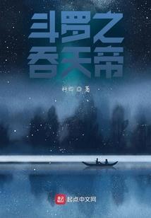 厦门财税奖励政策