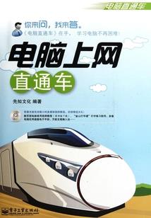 会计师档案丢失违反
