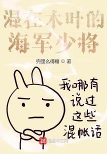 全盘会计包含什么岗位