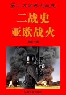 管理会计师体系