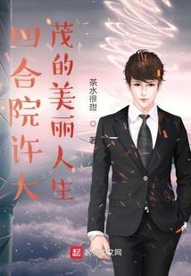 会计事务所南京招聘