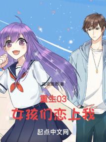 东奥女式花样滑冰
