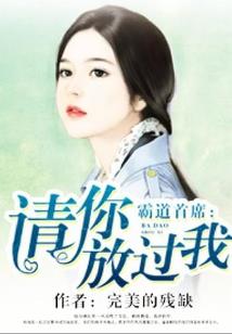 中级会计合集