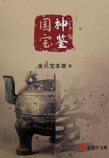 赣州初级会计职称考试