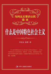 cpa管理层