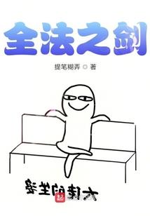 如何高效做会计分录