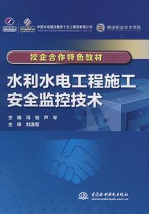 企业推动财政
