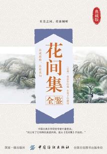 90后CPA学霸