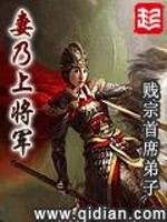 赊购入库会计分录