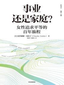 初级会计通过率几多