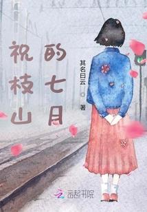 广西初级会计实务估分