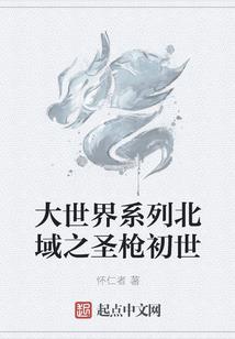 财税业务营销讲师